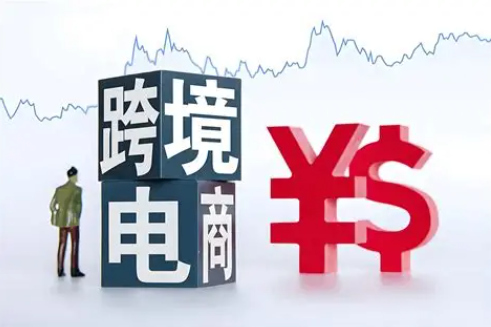 �羳���̲�˰���������2025��ʷ����2%������2026��ȫ�����
